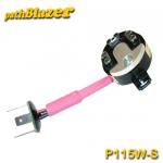 Kisan pathBlazer Headlight Modualtor: P115W-S
