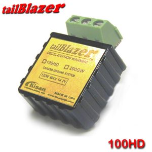 Kisan tailBlazer Add On Unit