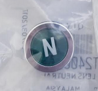 Triumph Console Replacement Lens: Neutral